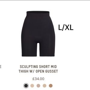 SKIMS by Kim Kardashian